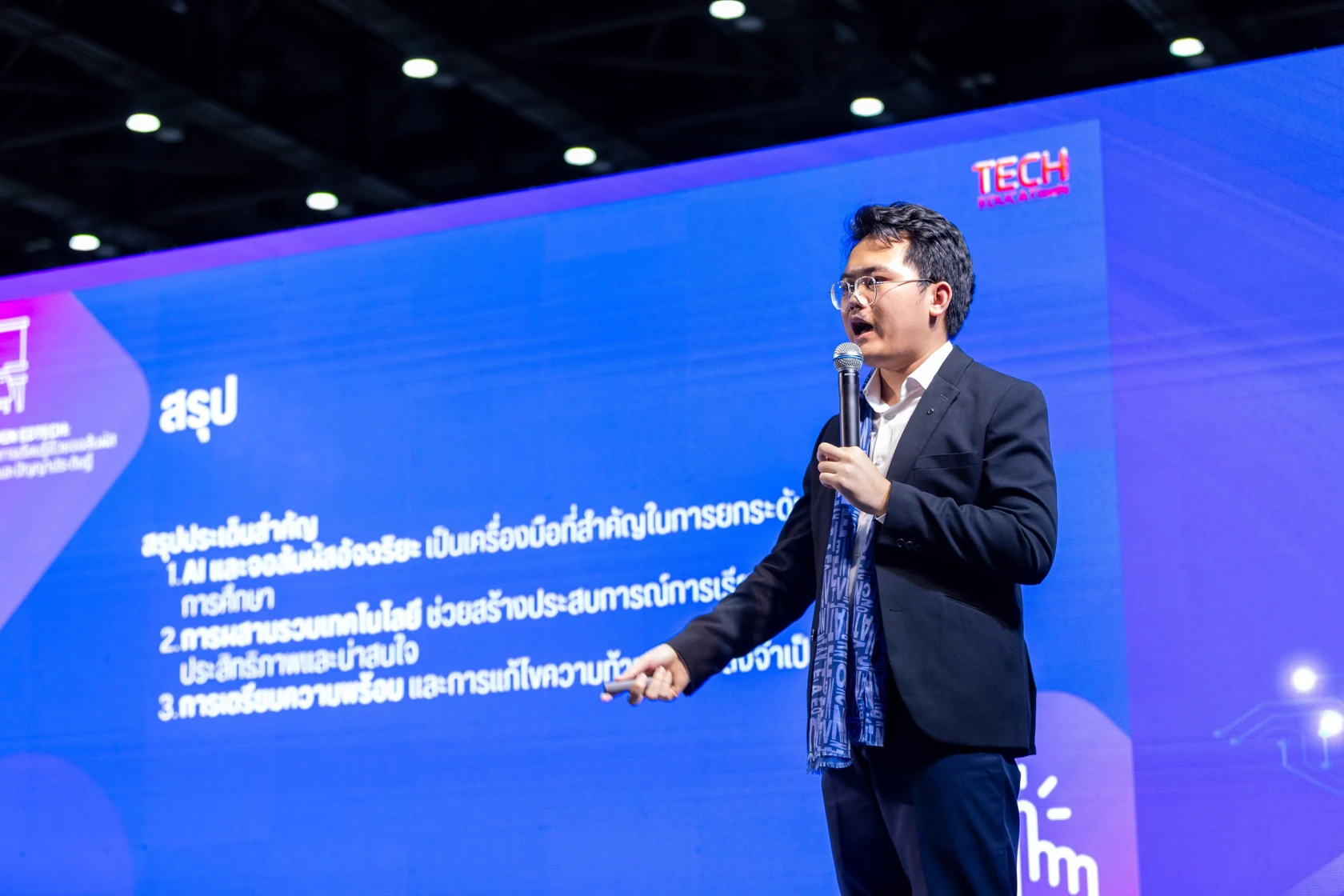 นายธนปราชญ์ จันทรเสนา ผู้ก่อตั้งและ CEO ของ TIIS ภาพต้นฉบับบริษัท